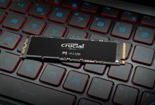 Crucial P5_1