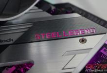 ASRock H470 Steel Legend Motherboard Review 386 400 Series, ASRock, ATX, H470, Intel, Motherboard, Steel Legend