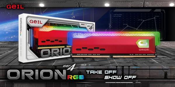 GeIL Announces the Availability of ORION RGB Gaming Memory 1 GeIL, Memory, RGB Memory