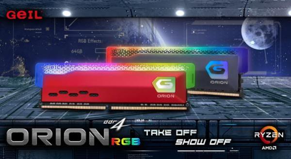 GeIL Announces the Availability of ORION RGB Gaming Memory 2 GeIL, Memory, RGB Memory
