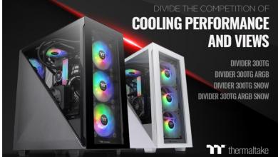 Thermaltake DIVIDER 300TG