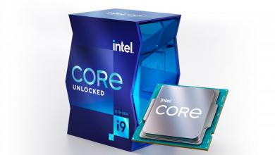 Intel 11th Gen Box