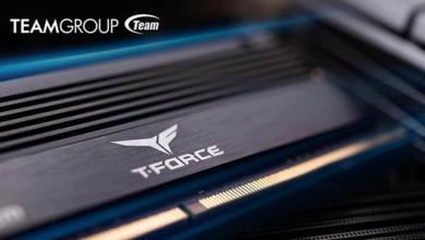 T-FORCE Gaming Launches the Next Generation with Overclockable DDR5 Memory 9 Tech News