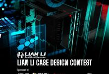 Lian LI Case design contest