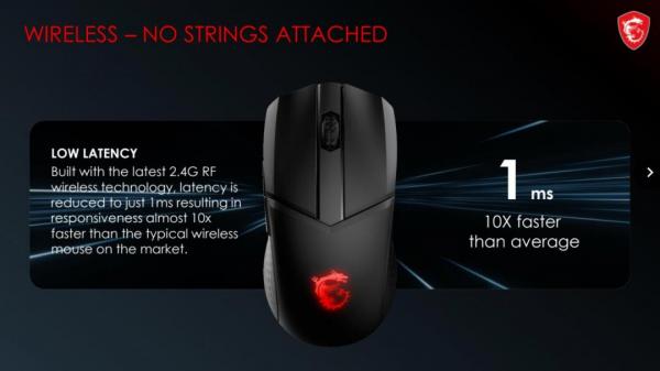 MSI Clutch GM41 Wireless Mouse Review 5