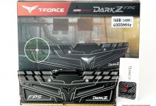 Teamgroup DARK Z FPS DDR4 Memory Review 1489 Black, Dark Z, Dark Z FPS, DDR4, Dual Channel, FPS, Memory, RAM, TeamGroup