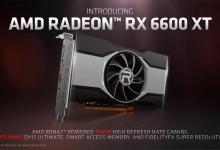 Radeon 6600 XT