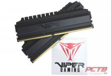 Viper Blackout DDR4 16GB 4133MHz Memory Kit Review 4 4133MHz, Blackout, DDR4, Dual Channel, Patriot, RAM, system memory, viper