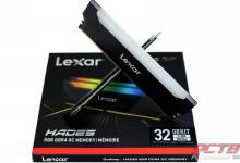 Lexar Hades RGB DDR4 Review 1156 DDR4, Hades, Hades RGB, Lexar, RAM, RGB Memory, system memory