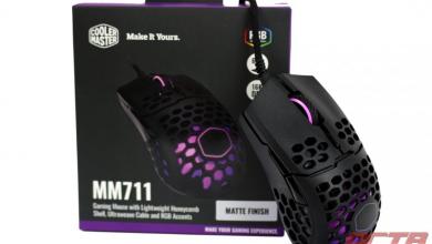 Cooler Master MM711 Lightweight Gaming Mouse Review 10 CM, Cooler Master, Featherweight, Gaming Mouse, Lightweight, MM711, Mouse, Ultralight