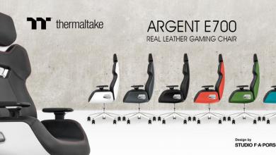 Thermaltake Argent E700