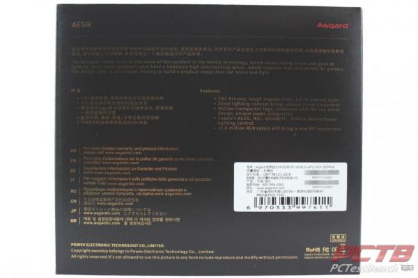 Asgard Aesir DDR5 32GB 4800MHz Kit Review 2
