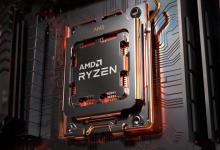 AMD Ryzen ZEN4